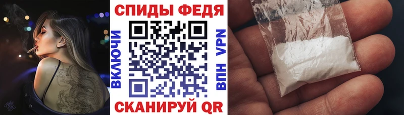 АМФЕТАМИН VHQ  Красногорск 