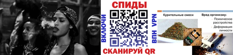 Бутират Butirat  Красногорск 