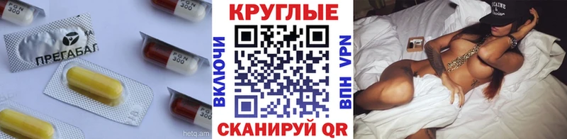 Экстази Philipp Plein  Красногорск 