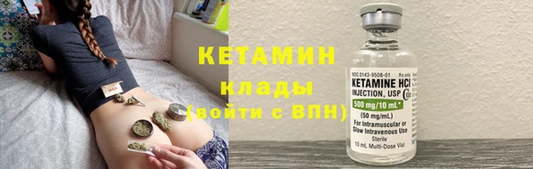 СК Алзамай