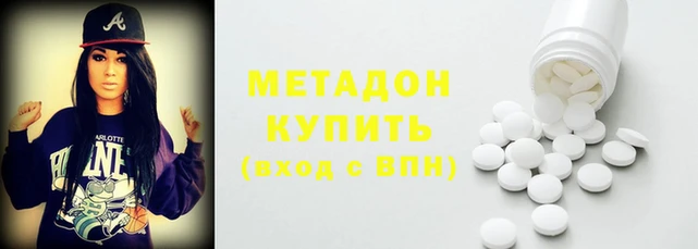 СК Алзамай