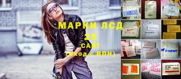 СК Алзамай