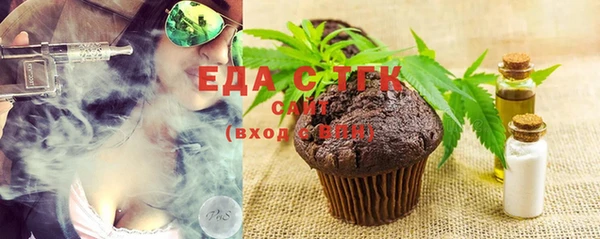 СК Алзамай