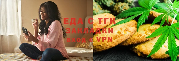 СК Алзамай