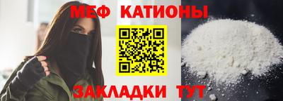 синтетический гашиш Коммунар