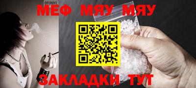 спиды Конаково