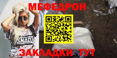 спиды Конаково