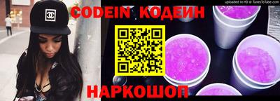 синтетический гашиш Коммунар