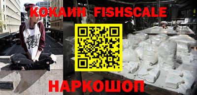 спиды Конаково