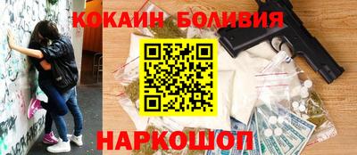 синтетический гашиш Коммунар