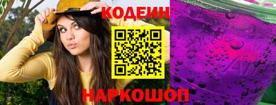 спиды Конаково