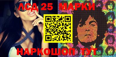 первитин Комсомольск-на-Амуре