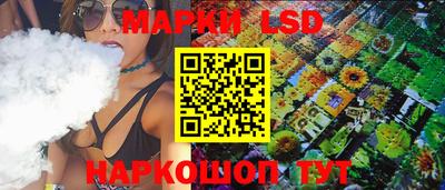 спиды Конаково