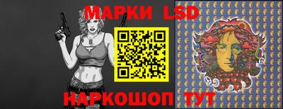 первитин Комсомольск-на-Амуре