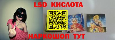 первитин Комсомольск-на-Амуре
