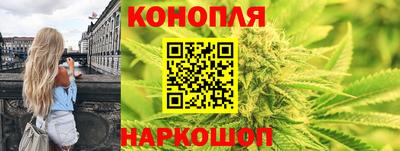 спиды Конаково