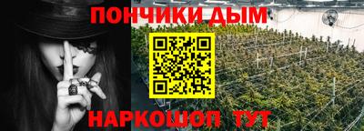 первитин Комсомольск-на-Амуре