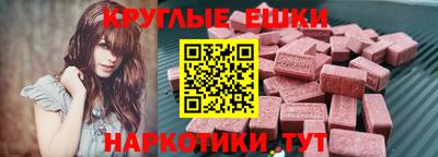 спиды Конаково