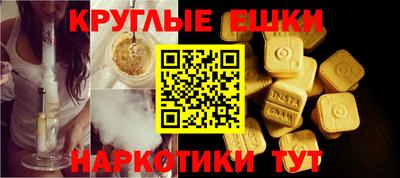 первитин Комсомольск-на-Амуре
