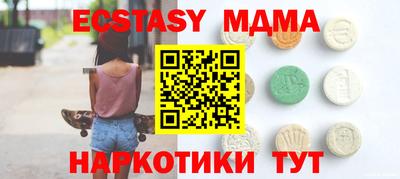 первитин Комсомольск-на-Амуре