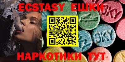 спиды Конаково