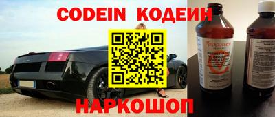 синтетический гашиш Коммунар