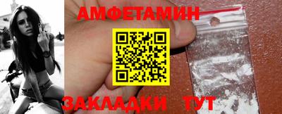синтетический гашиш Коммунар