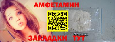 синтетический гашиш Коммунар