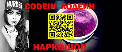 спиды Конаково