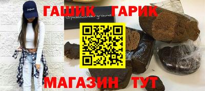 спиды Конаково