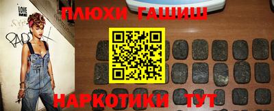 спиды Конаково