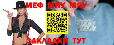 спиды Конаково
