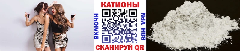где продают   Красногорск  МЯУ-МЯУ VHQ 