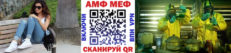 закладка  Красногорск  Первитин Декстрометамфетамин 99.9% 